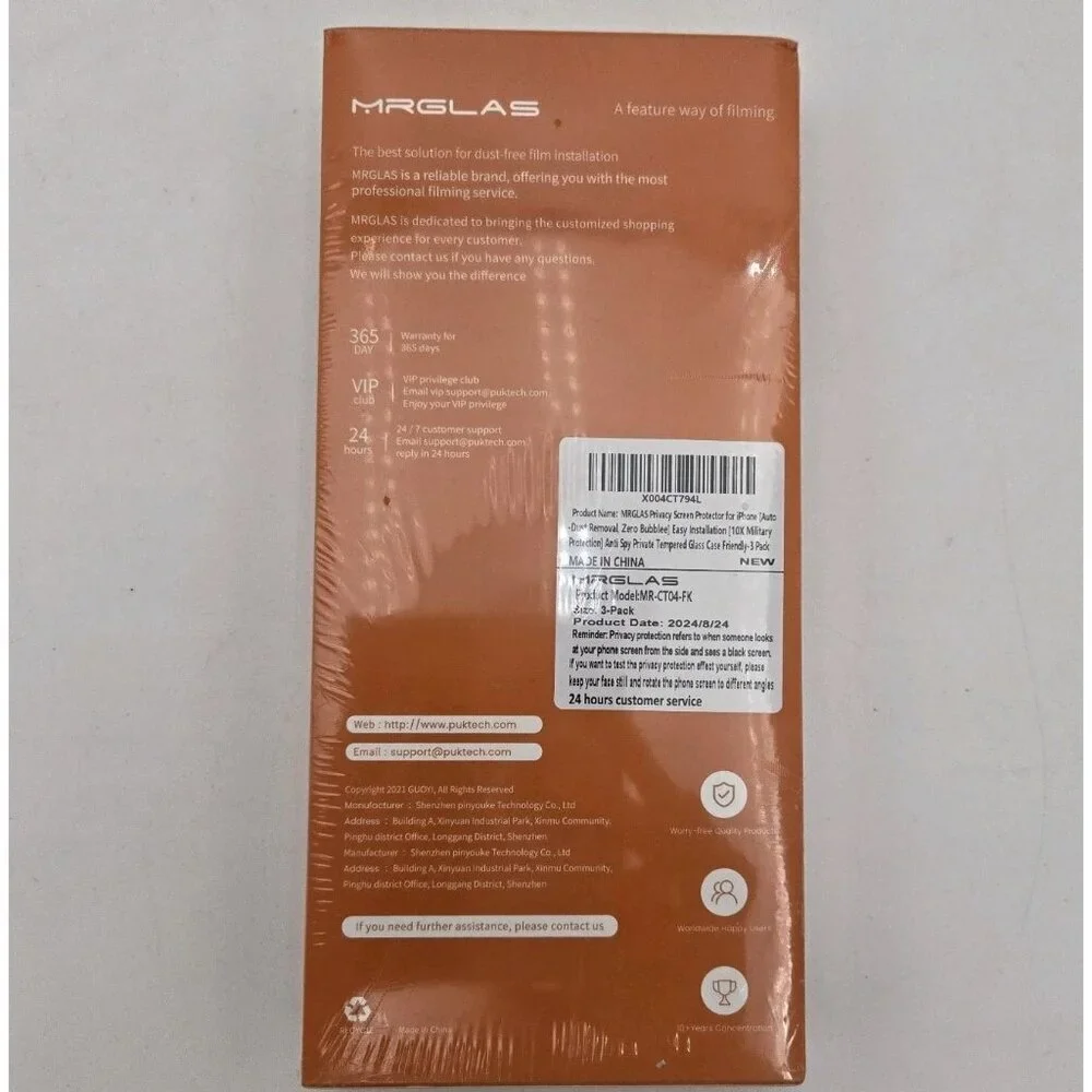 MRGLAS 3 Pack for iPone 16 Pro Max‎ Privacy Screen Protector 6.9 Zero Bubble New